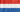 CoolBoner Netherlands